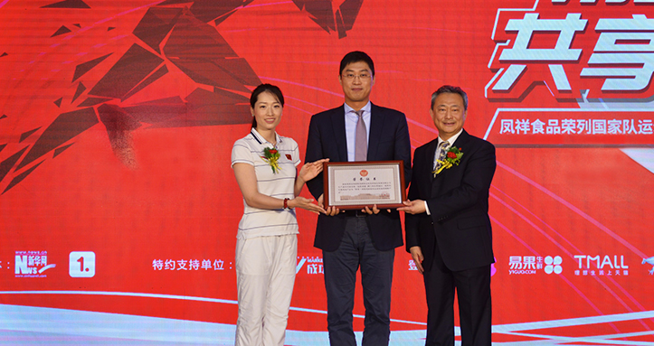 首页| 888集团电子游戏官方网站