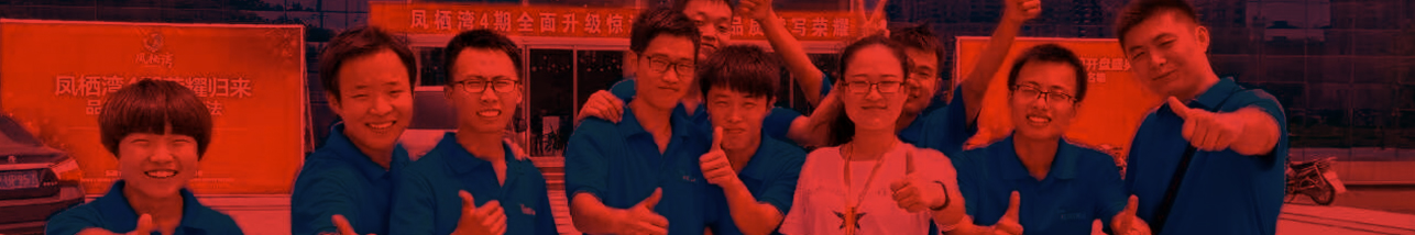 首页| 888集团电子游戏官方网站