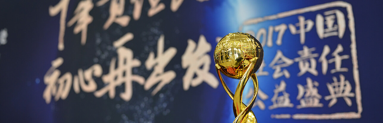 首页| 888集团电子游戏官方网站