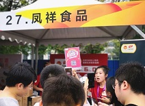 首页| 888集团电子游戏官方网站