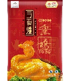 首页| 888集团电子游戏官方网站