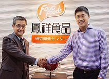 首页| 888集团电子游戏官方网站