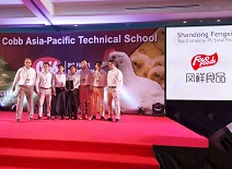 首页| 888集团电子游戏官方网站