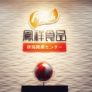 首页| 888集团电子游戏官方网站