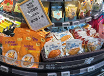 首页| 888集团电子游戏官方网站