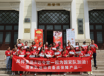 首页| 888集团电子游戏官方网站