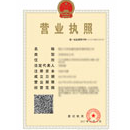 首页| 888集团电子游戏官方网站