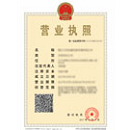 首页| 888集团电子游戏官方网站