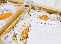 首页| 888集团电子游戏官方网站