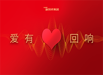 首页| 888集团电子游戏官方网站