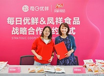 首页| 888集团电子游戏官方网站