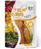 首页| 888集团电子游戏官方网站