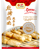 首页| 888集团电子游戏官方网站