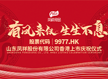 首页| 888集团电子游戏官方网站