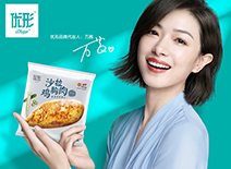 首页| 888集团电子游戏官方网站