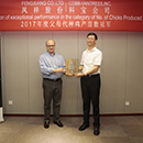 首页| 888集团电子游戏官方网站