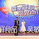 首页| 888集团电子游戏官方网站