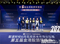 首页| 888集团电子游戏官方网站