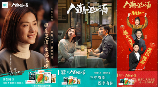 首页| 888集团电子游戏官方网站