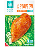 首页| 888集团电子游戏官方网站