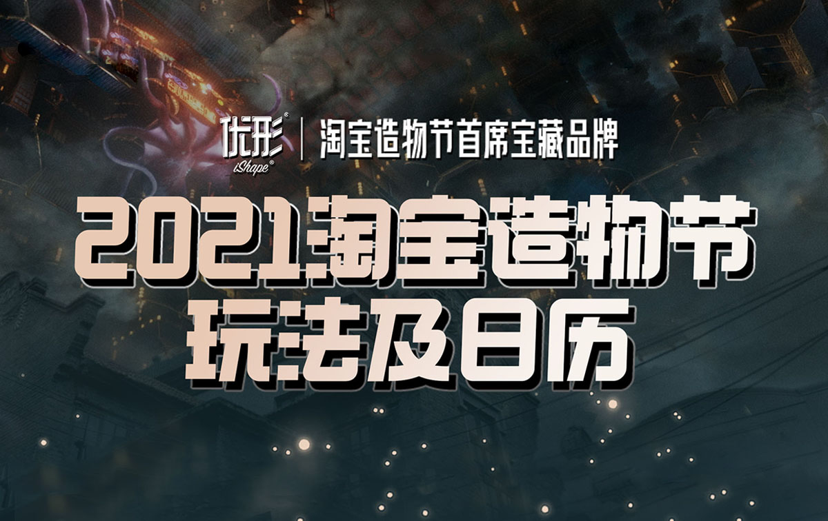 首页| 888集团电子游戏官方网站