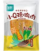 首页| 888集团电子游戏官方网站