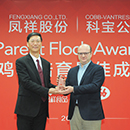 首页| 888集团电子游戏官方网站