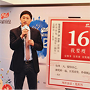 首页| 888集团电子游戏官方网站