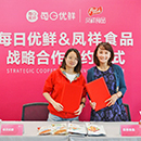 首页| 888集团电子游戏官方网站