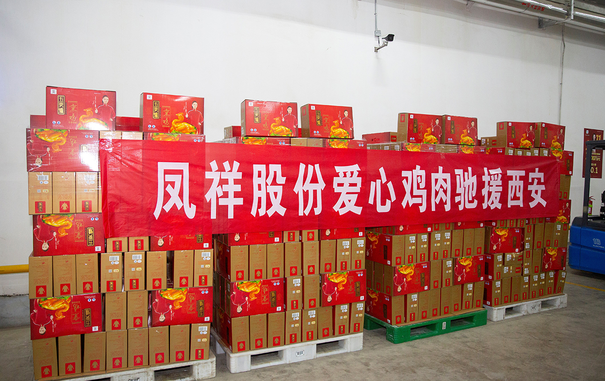 首页| 888集团电子游戏官方网站