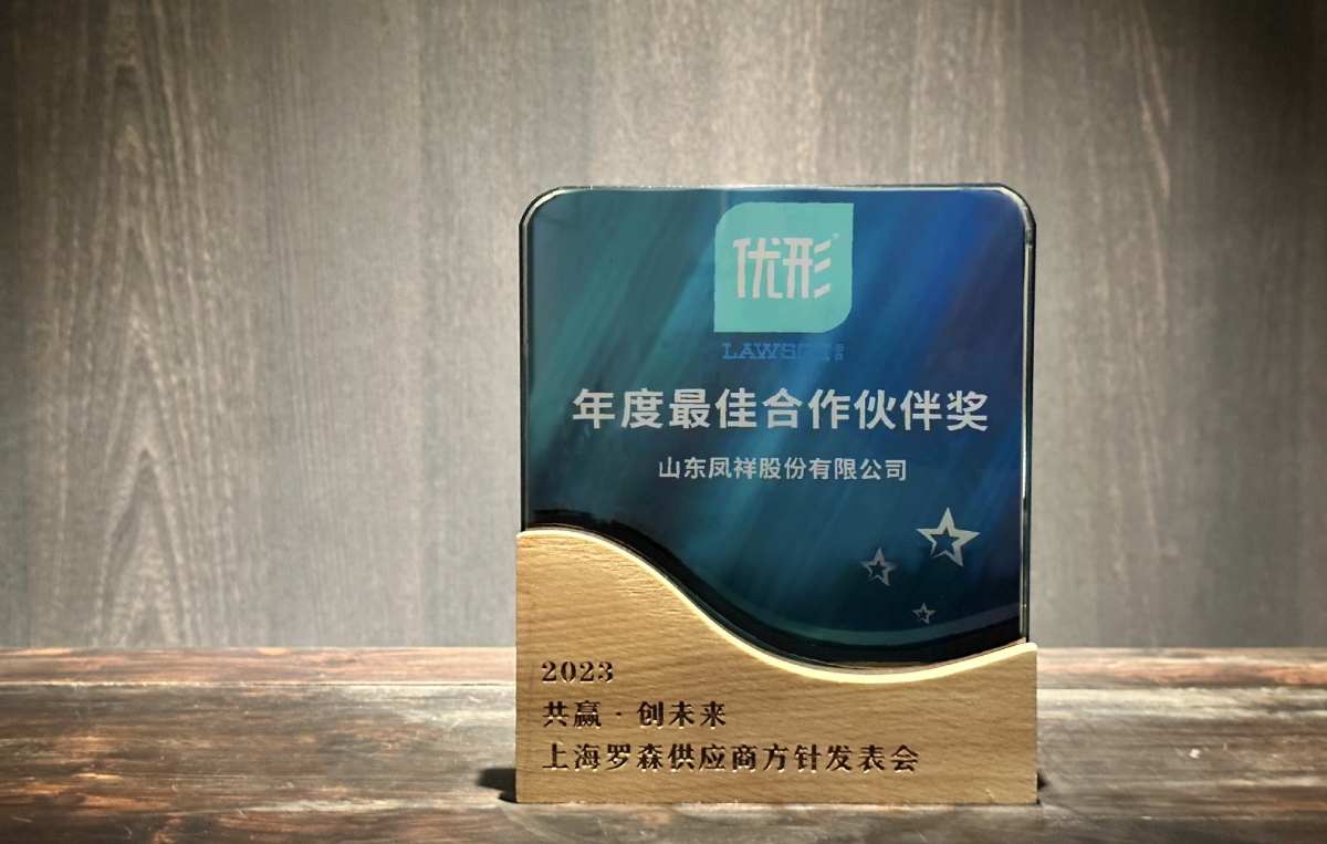 首页| 888集团电子游戏官方网站