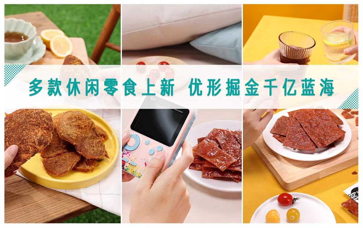 首页| 888集团电子游戏官方网站