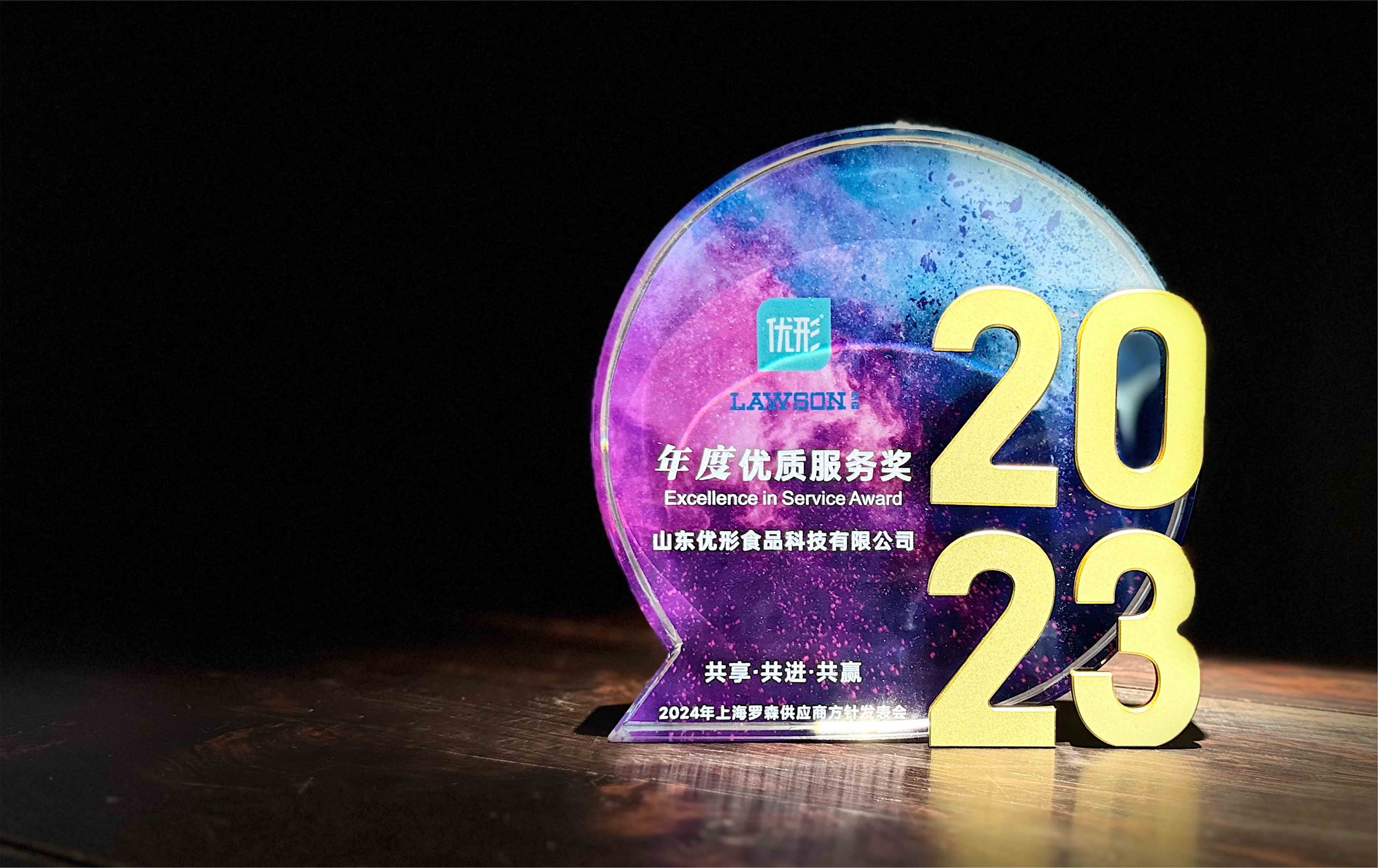 首页| 888集团电子游戏官方网站