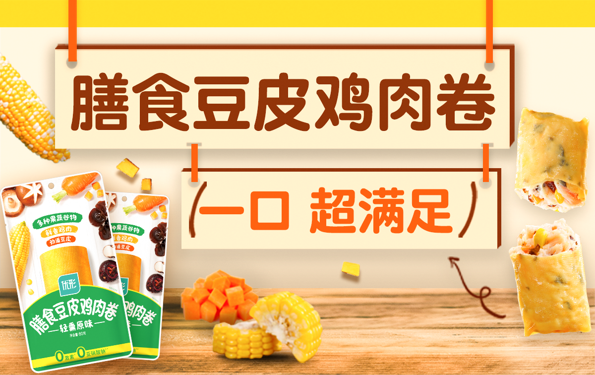 首页| 888集团电子游戏官方网站