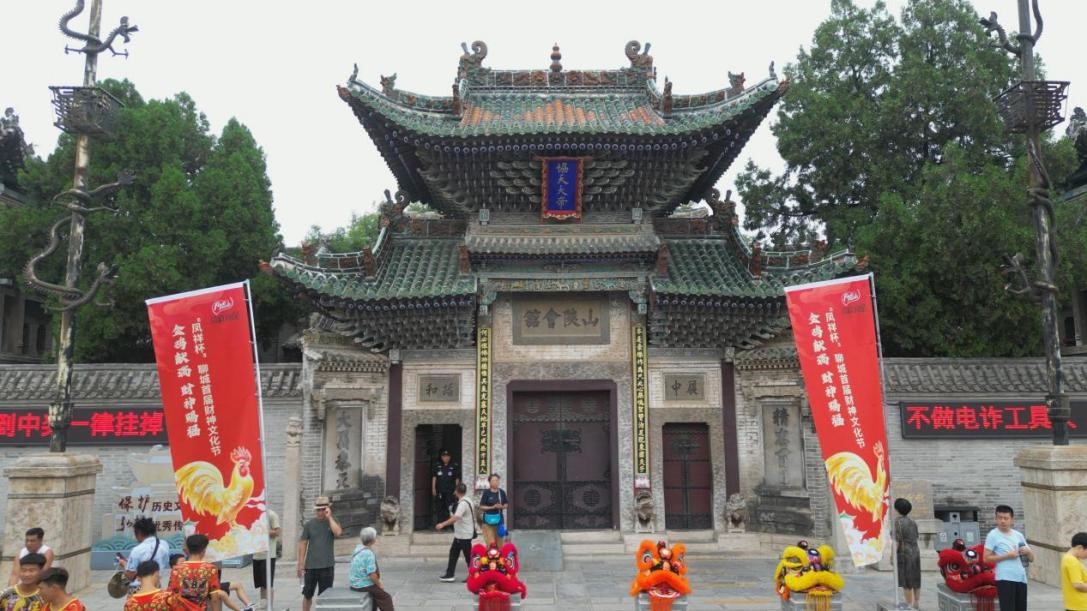 首页| 888集团电子游戏官方网站