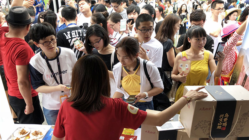 首页| 888集团电子游戏官方网站