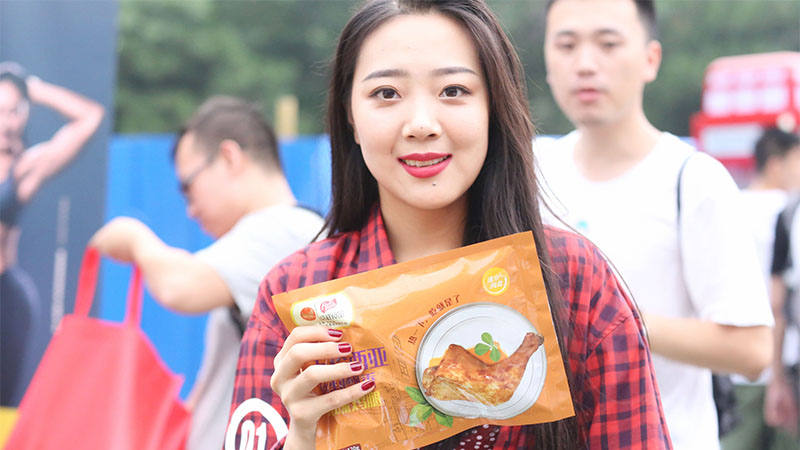 首页| 888集团电子游戏官方网站