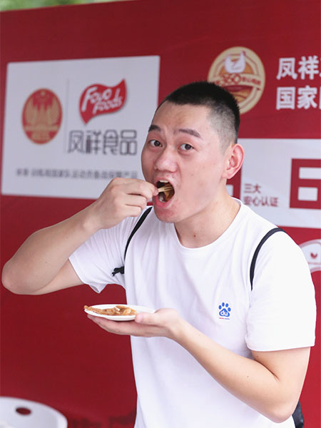 首页| 888集团电子游戏官方网站