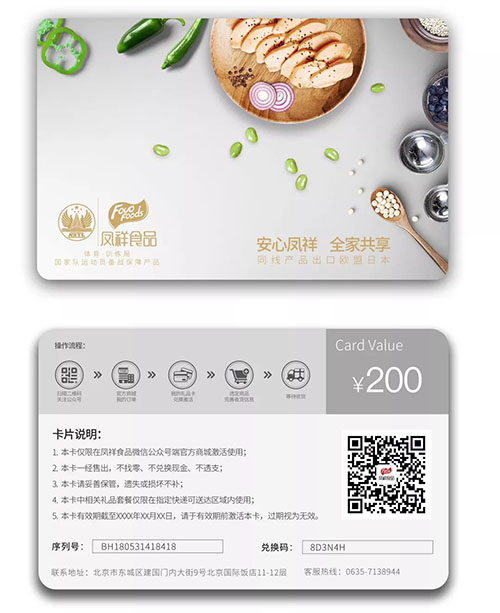 首页| 888集团电子游戏官方网站