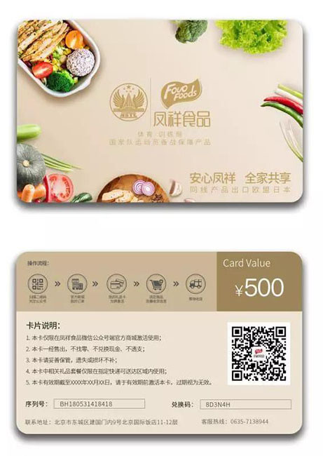 首页| 888集团电子游戏官方网站