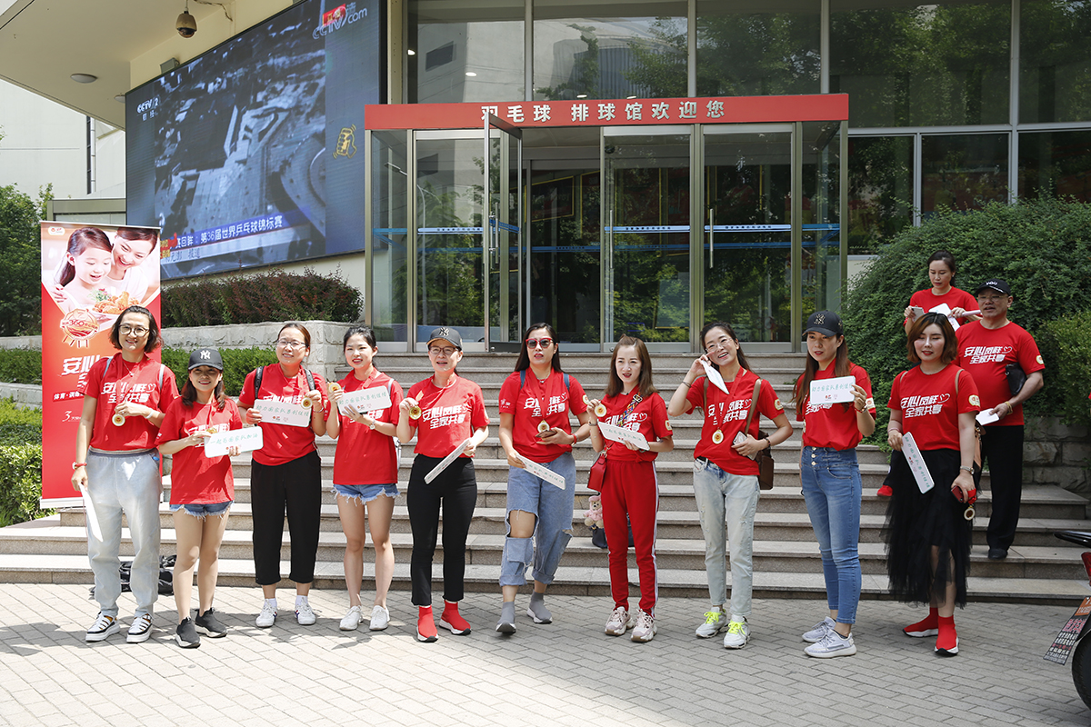 首页| 888集团电子游戏官方网站