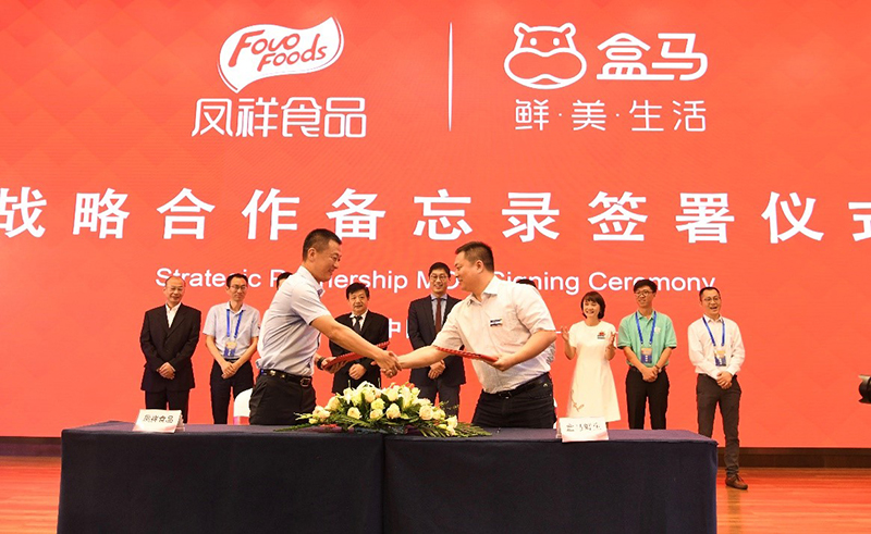 首页| 888集团电子游戏官方网站