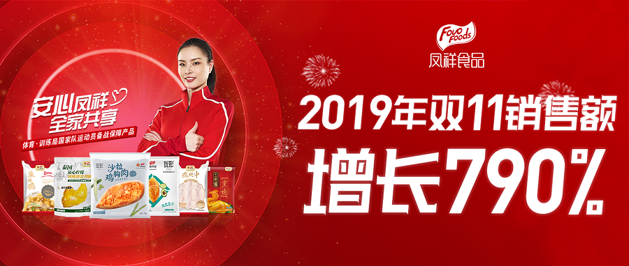 首页| 888集团电子游戏官方网站