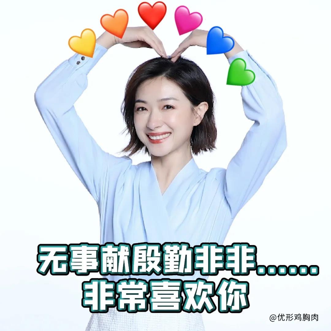 20200807174706_84254