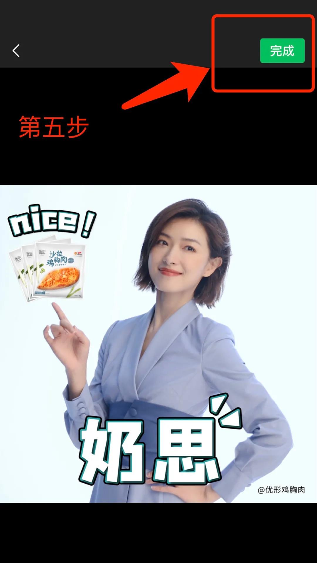 20200807174832_33713