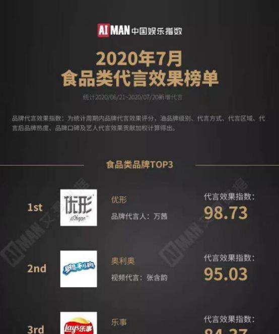 首页| 888集团电子游戏官方网站