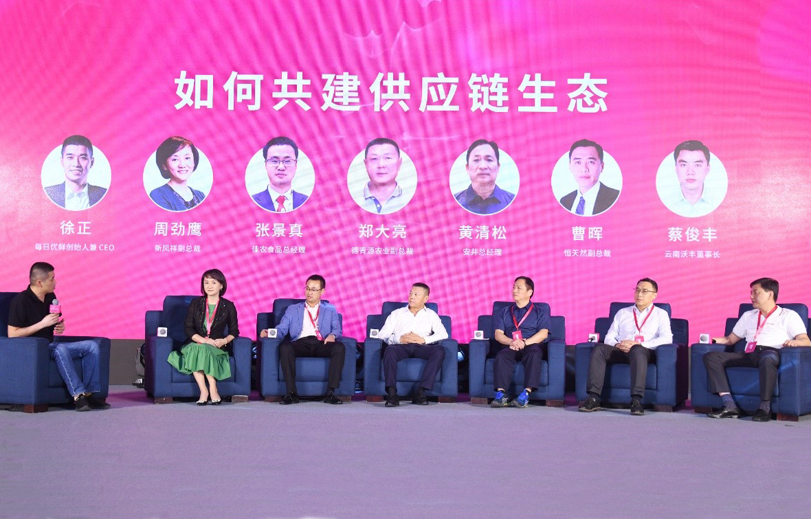 首页| 888集团电子游戏官方网站