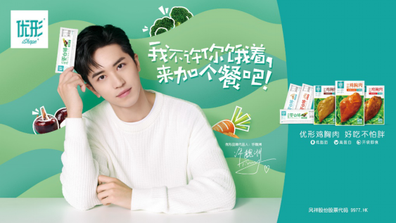 首页| 888集团电子游戏官方网站