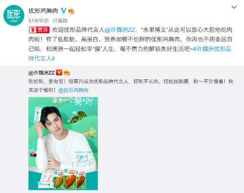 首页| 888集团电子游戏官方网站