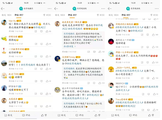 首页| 888集团电子游戏官方网站